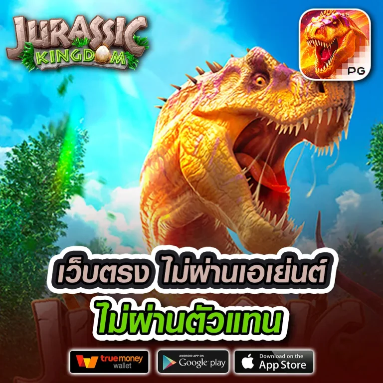 Six9-VIP เข้าสู่ระบบ